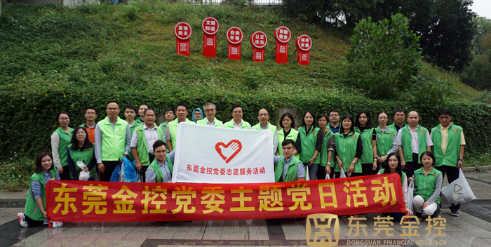 DSC08217.jpg DSC08217.jpg