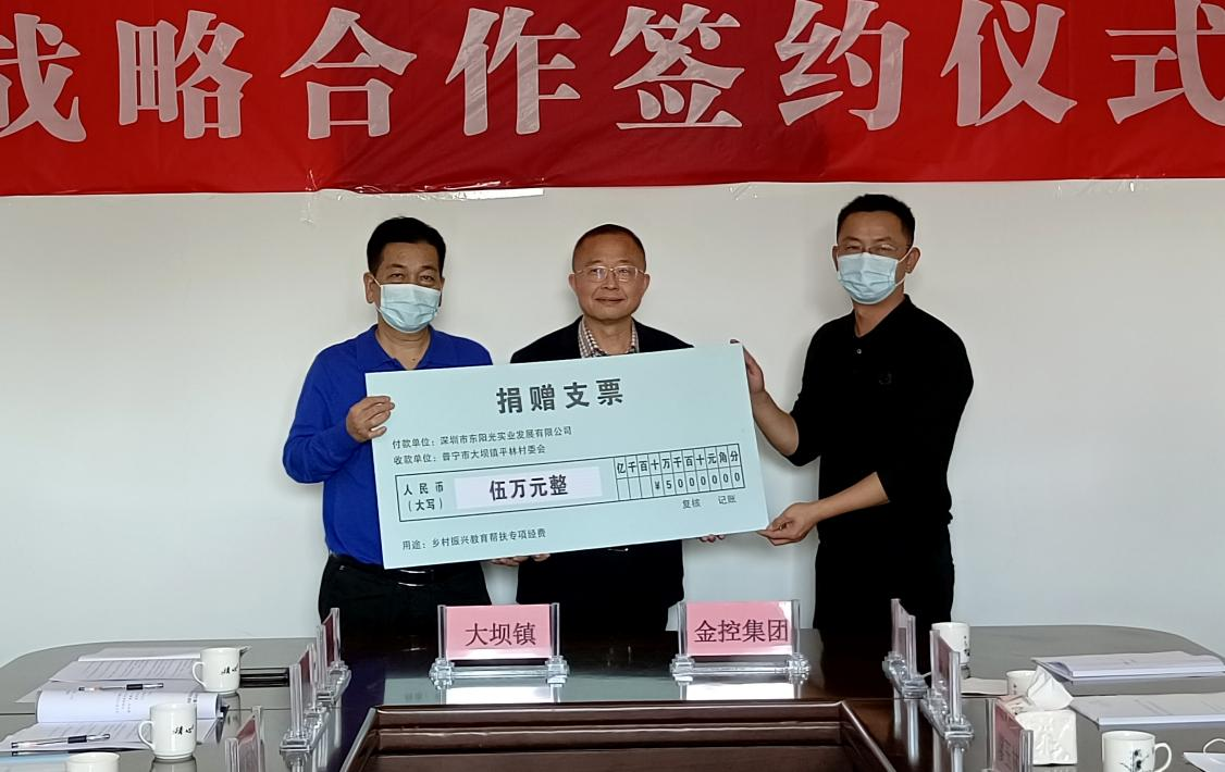 圖片2.png 圖片2.png