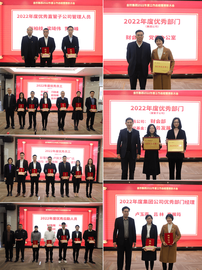 2023.2.12.png 2023.2.12.png