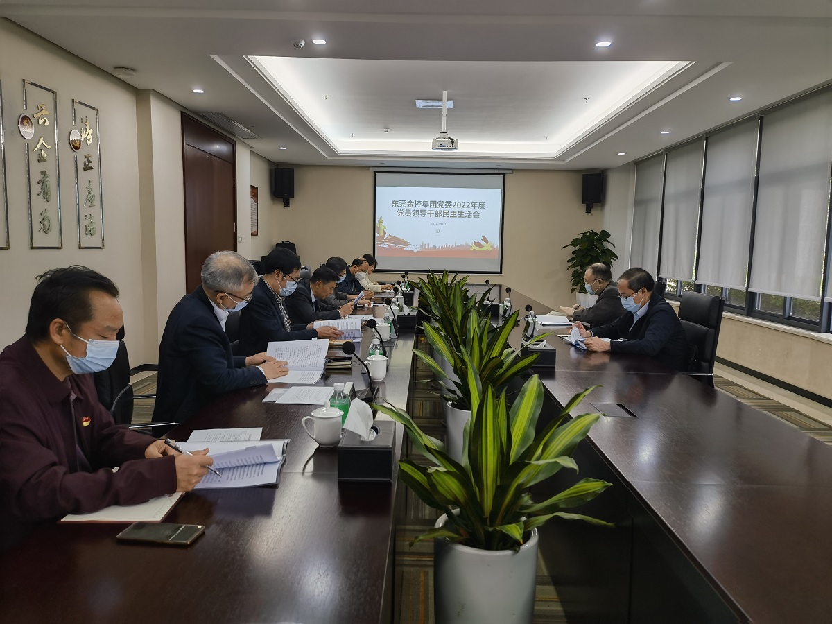 20230213.jpg 20230213.jpg