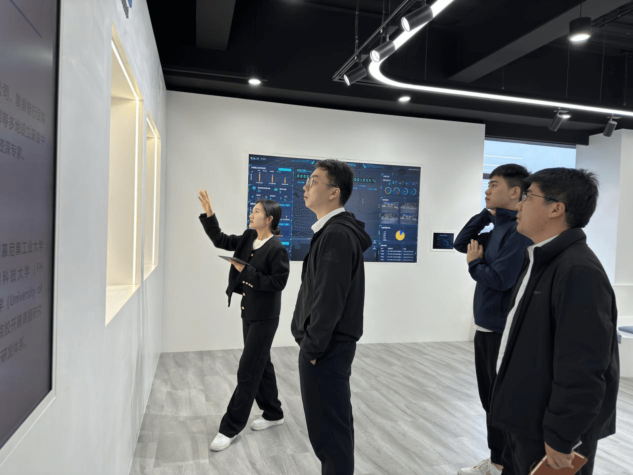 拜訪複睿智行公司.png 拜訪複睿智行公司.png