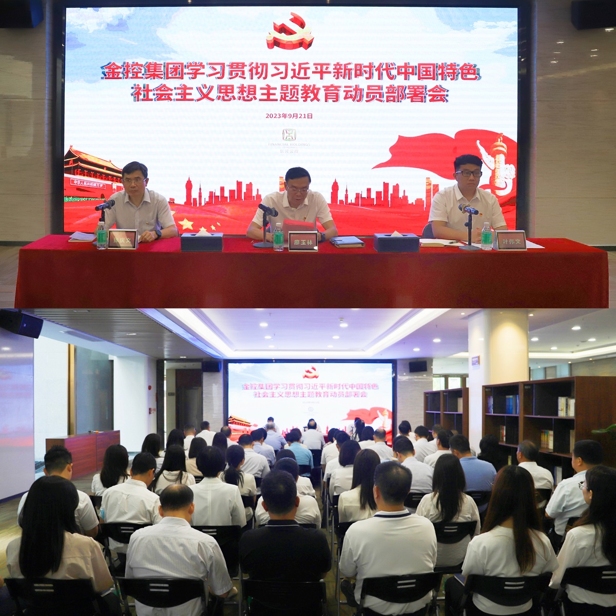 圖片.jpg 圖片.jpg