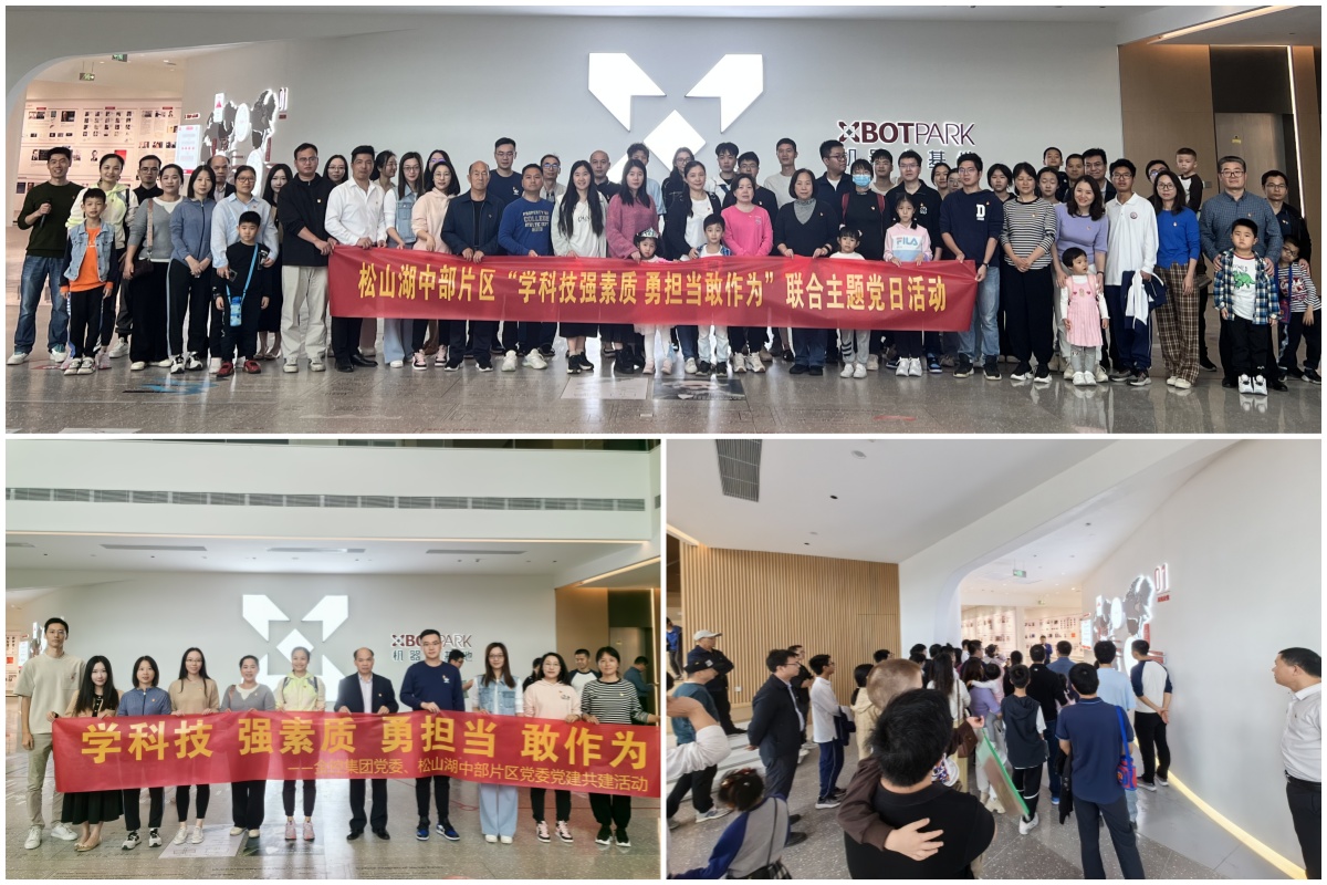 圖片.jpg 圖片.jpg